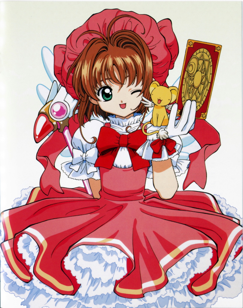 Cardcaptor.Sakura.full.1443157